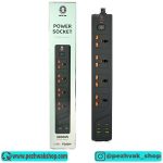 Multiport Smart Power Socket 3000W with usb-c PD