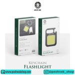 چراغ قوه قابل حمل گرین لاین Green Lion Keychain Flashlight