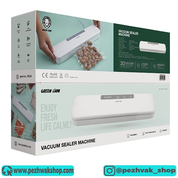 دستگاه سیلر وکیوم گرین لاین Green lion Vacuum Sealer Machine