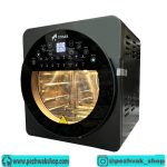 سرخ کن تیوارکس مدل 1098 با 2 سال گارانتی