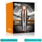 ماشین اصلاح دی اس پی مدل 90286A
