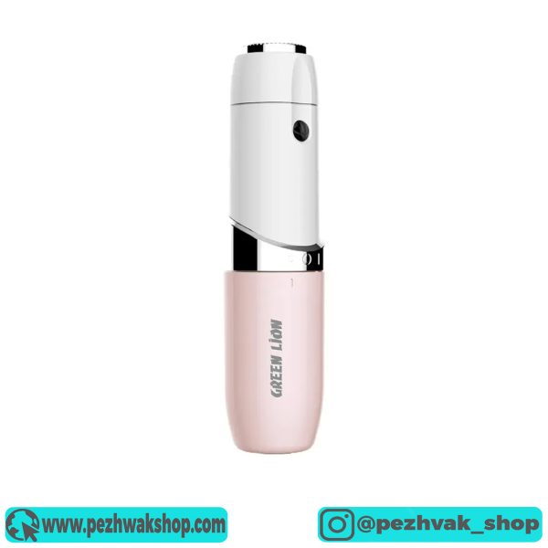 ماشین اصلاح زنانه گرین لاین Facial Hair Remover