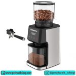 آسیاب قهوه تلیونیکس مدل TCG4151