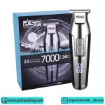 ماشین اصلاح موی سر صورت دی اس پی 7000 مدل dsp 90286
