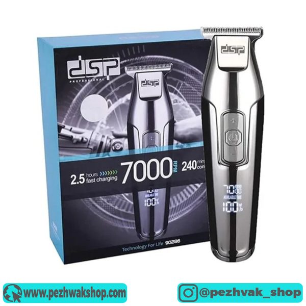 ماشین اصلاح موی سر صورت دی اس پی 7000 مدل dsp 90286