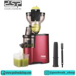عصاره گیر تک کاره DSP مخزن بزرگ KJ-3070 دی اس پی -عصاره گیر DSP