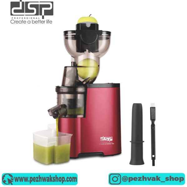 عصاره گیر تک کاره DSP مخزن بزرگ KJ-3070 دی اس پی -عصاره گیر DSP