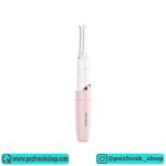 ماشین اصلاح ابرو گرین لاین مدل GNEYETMMR
