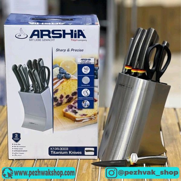 سرویس چاقو عرشیا مدل 3003