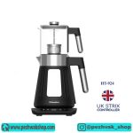 چای ساز همیلتون 924