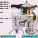زودپز سون استار 4 لیتری