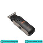 ماشین اصلاح خط زن دی اس پی 90846