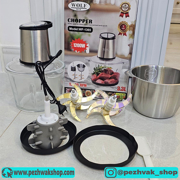 خردکن ولف 1365