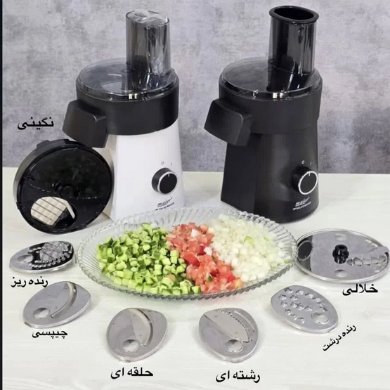 سالاد ساز مایر مدل 1488 هفت تیغه